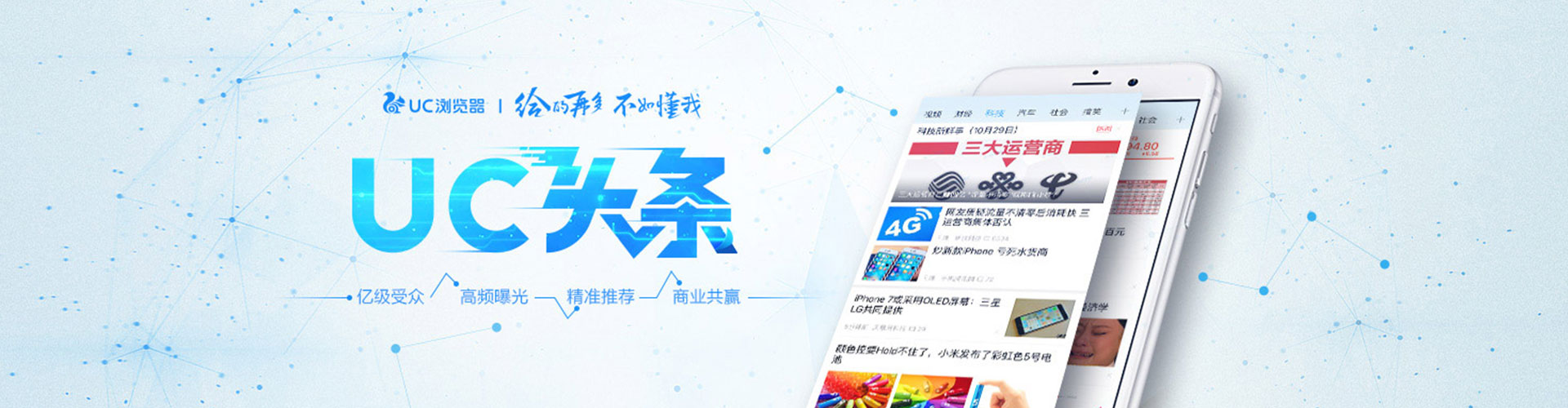 庄浪谷歌sem